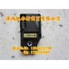 中國重汽轉向器WG1630840324