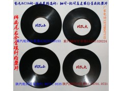 軸間81.90701.0721輪間81.90711.0535,豪沃，奔馳，陜汽德龍，奧龍，F(xiàn)3000，曼鑄造橋，差速器行星齒墊片,綿陽重業(yè)齒輪有限責(zé)任公司