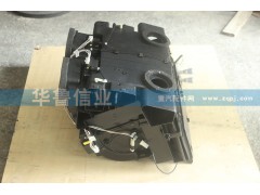 DZ13241841103,暖風機總成,濟南約書亞汽車配件有限公司（原華魯信業）