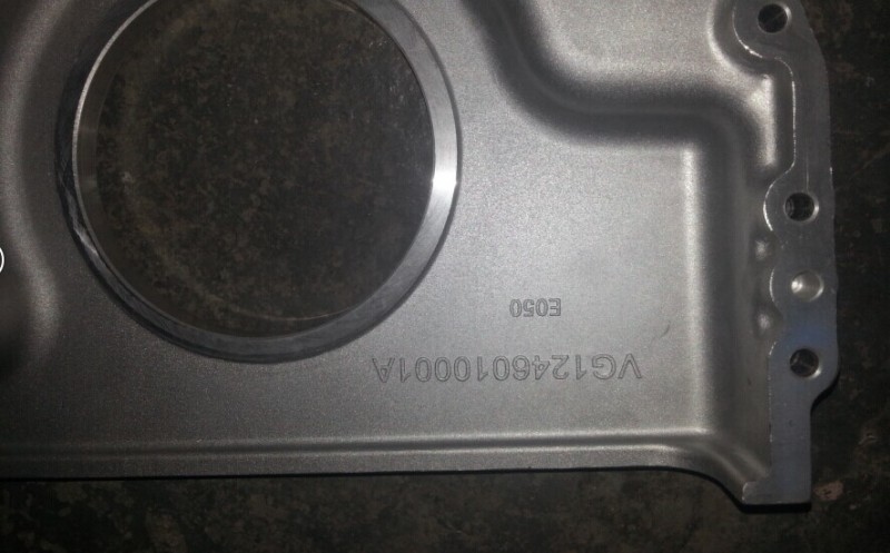 發動機前罩殼VG1246010001A/VG1246010001A