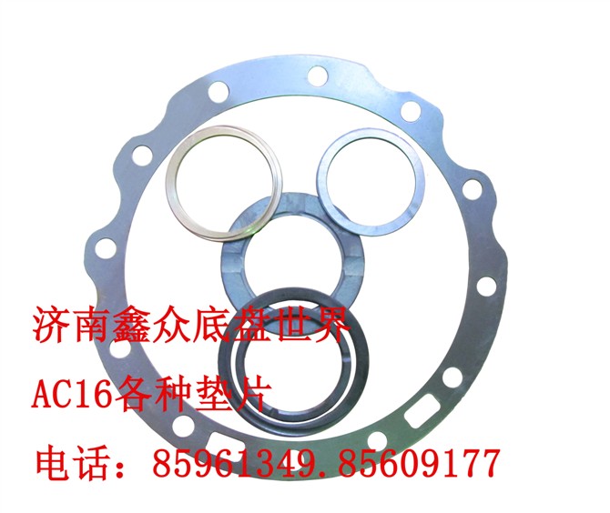 角齒調整墊（0.2）/