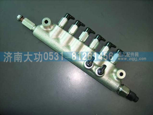 重汽杭發R61540080016共軌組件/R61540080016