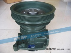 VG150060051,水泵總成,濟(jì)南嘉磊汽車配件有限公司(原濟(jì)南瑞翔)