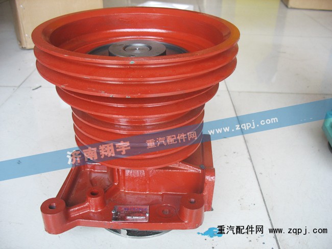 濰柴專用水泵總成AZ1500060050/AZ1500060050