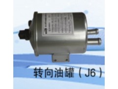 ,轉向油罐,濟南明海汽車配件廠