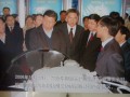 2006年習總到重汽集團杭發考察訪問