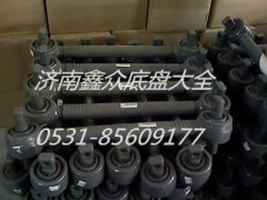 AZ9631520175,上推力桿總成（小球頭）,濟(jì)南國(guó)橋汽車(chē)零部件有限公司