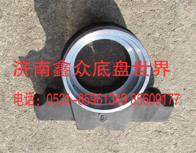 平衡軸殼（2卡）AZ9725520235/AZ9725520235