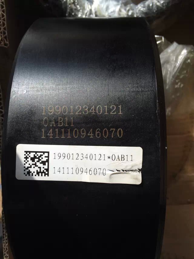 199012340121,輪邊內齒圈,濟南躍鼎汽車配件有限公司