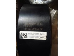 199012340121,輪邊內齒圈,濟南躍鼎汽車配件有限公司