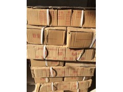 199012340121,輪邊內齒圈,濟南躍鼎汽車配件有限公司