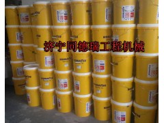 ,機油,濟寧市同德瑞工程機械有限公司
