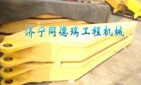 ,斗桿，小臂,濟寧市同德瑞工程機械有限公司