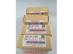 092130-0220,092130-0360,手油泵,濟南信發汽車配件有限公司