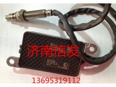 5wk96756,氮氧傳感器,濟南信發汽車配件有限公司
