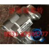 WG9731476025重汽豪沃新款方向機助力泵轉向泵