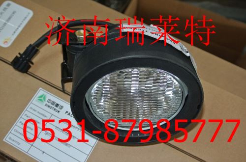 重汽豪運工作燈WG9719720020/WG9719720020