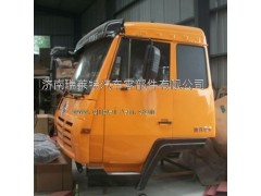 FSC110000009C03,陜汽德龍駕駛室總成_陜汽德龍F3000駕駛室總成_陜汽奧龍駕駛室總成,濟南瑞萊特汽車零部件有限公司