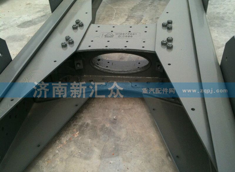 車架/