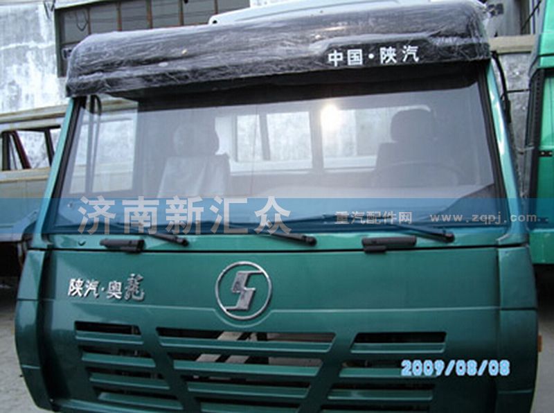 ,駕駛室,濟(jì)南新匯眾重卡配件