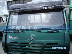 ,駕駛室,濟(jì)南新匯眾重卡配件