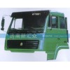 斯太爾王駕駛室總成【豪沃車架大梁】