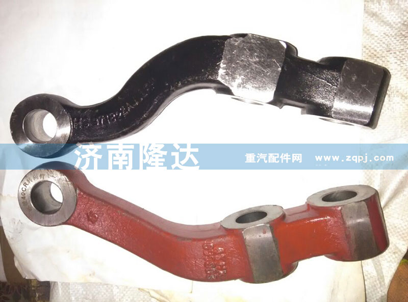 歐曼轉向拉桿臂 3001007/3001007