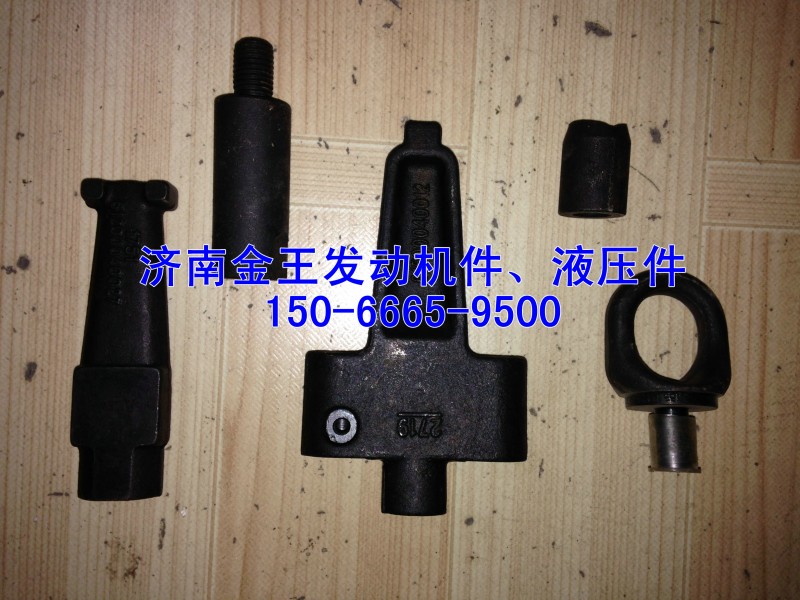 缸蓋夾緊塊，吊環夾緊塊61200040023 小圓/61200040023