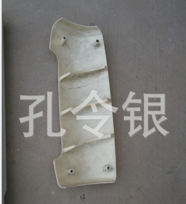 伊朗AMICO重型卡車配件 導風罩（內外）/81265323