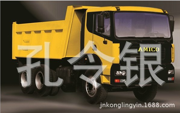 KAMICO卡車配件 經濟型后視鏡電動/KAMICO000011