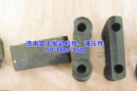 缸蓋夾緊塊，吊環夾緊塊VG1500040009/VG1500040009