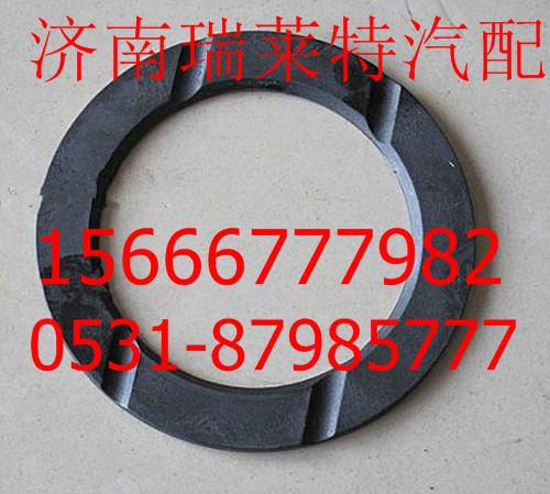 WG9970320154,重汽豪沃70礦調整墊片,濟南瑞萊特汽車零部件有限公司