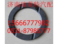 WG9970320154,重汽豪沃70礦調整墊片,濟南瑞萊特汽車零部件有限公司