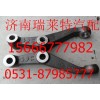 重汽豪沃70礦轉向橫拉桿臂（左）AZ9970410157