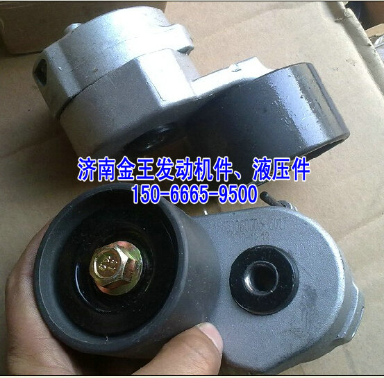 自動漲緊輪612630060003/612630060837/612630060003/612630060837