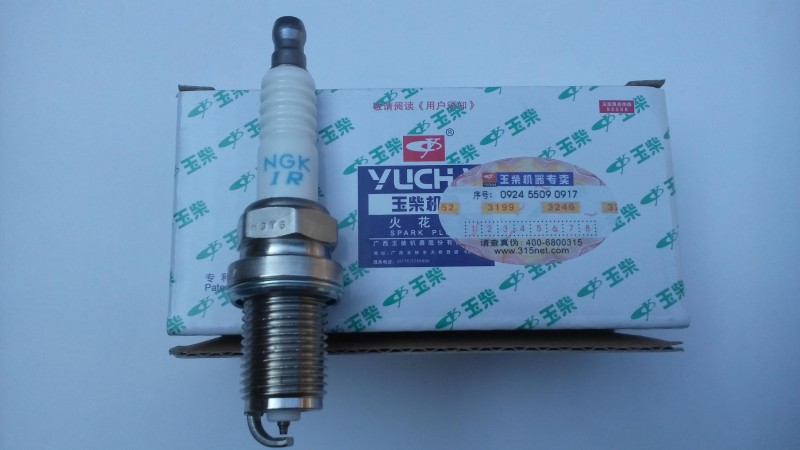 M2C00-3705002A,玉柴天然氣發動機專用火花塞,濟南鑫海天然氣配件有限公司