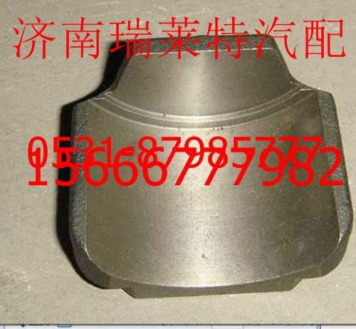 重汽豪沃半月軸承座AZ9100443023/AZ9100443023