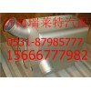 重汽豪沃車消聲器總成AZ9925540080