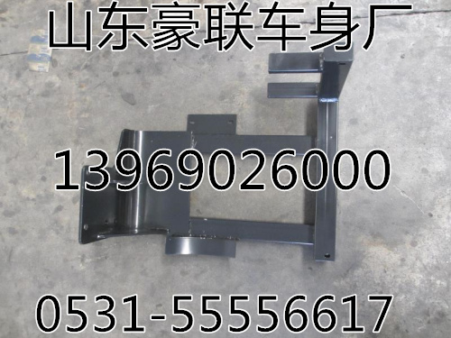 SZ919000863,沙漠空濾器總成支架,山東豪聯車身制造廠