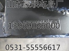SZ919000863,沙漠空濾器總成支架,山東豪聯車身制造廠