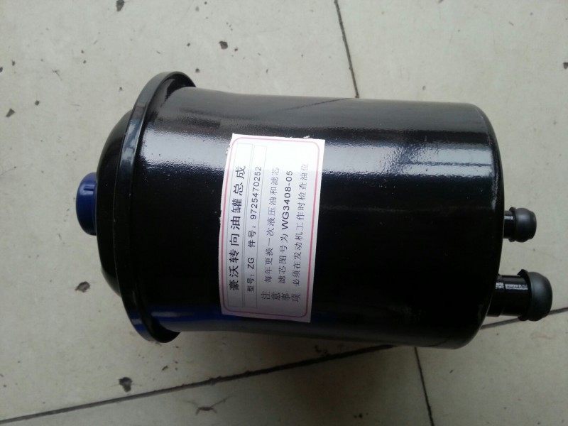 ,轉向油罐,濟南明海汽車配件廠