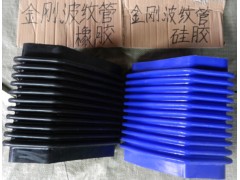 ,波紋管,濟南明海汽車配件廠