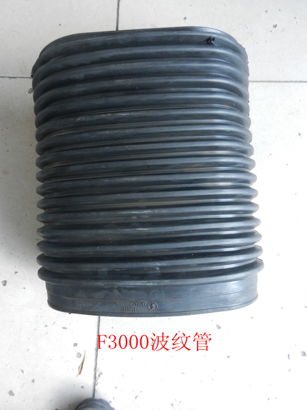 ,波紋管,濟南明海汽車配件廠