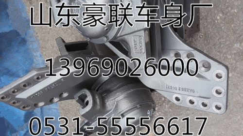 AZ9925520233,豪沃08款平衡軸總成 大螺母式,山東豪聯車身制造廠
