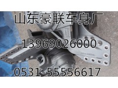 AZ9925520233,豪沃08款平衡軸總成 大螺母式,山東豪聯車身制造廠