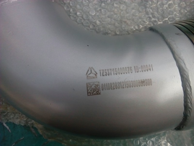 TZ3715400076/TZ3715400076