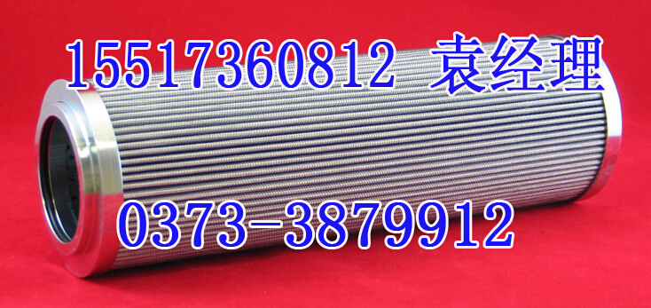 ,頗爾濾芯,新鄉(xiāng)市鑫達(dá)過(guò)濾設(shè)備有限公司-銷售部