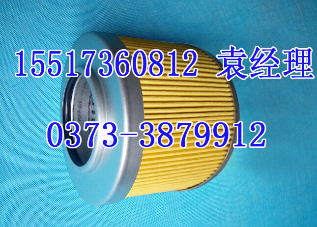 ,,新鄉市鑫達過濾設備有限公司-銷售部