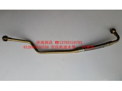 612600130759,進水管,濟南路泰汽配有限公司