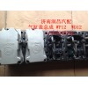 氣缸蓋總成WP12,WD12